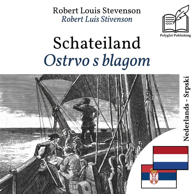 Ostrvo s blagom