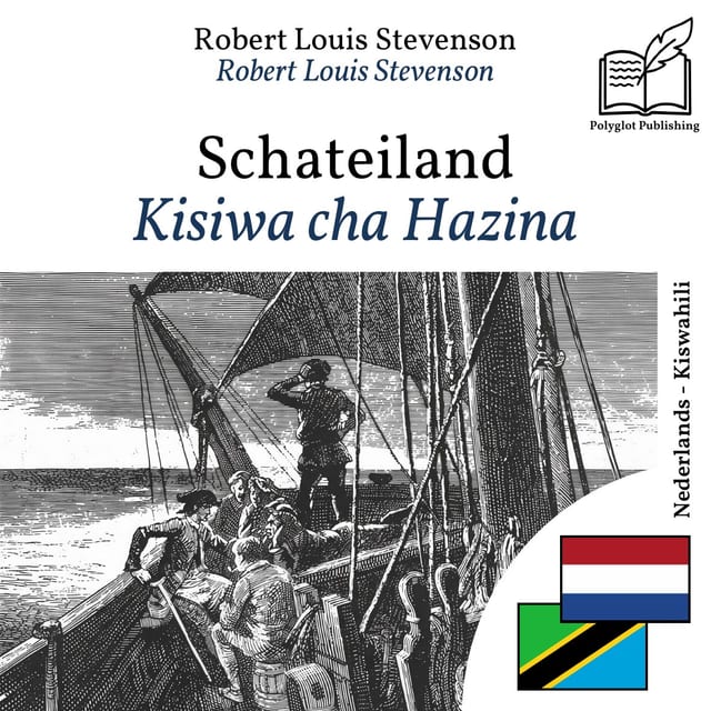 Kisiwa cha Hazina