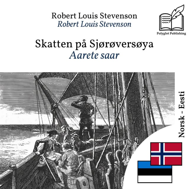 Aarete saar