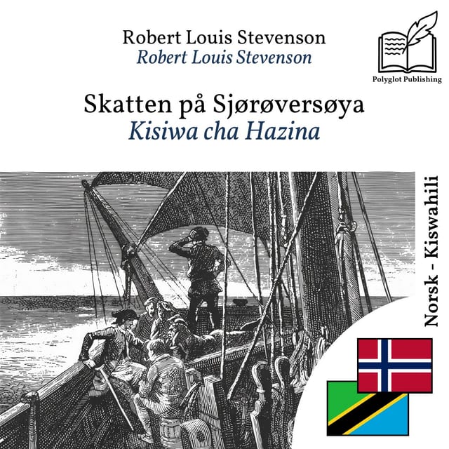Kisiwa cha Hazina