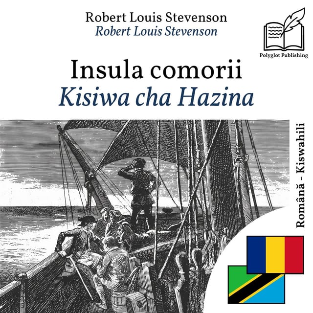 Kisiwa cha Hazina