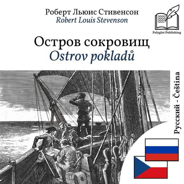 Ostrov pokladů