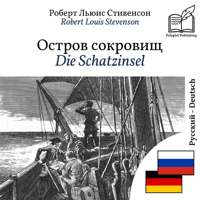 Die Schatzinsel