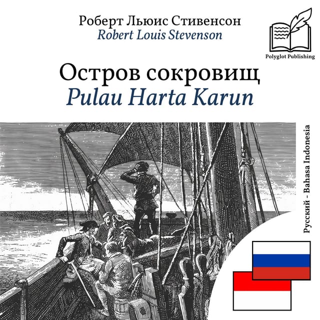 Pulau Harta Karun