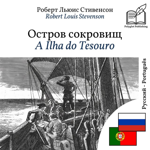 A Ilha do Tesouro