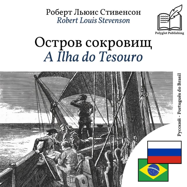 A Ilha do Tesouro