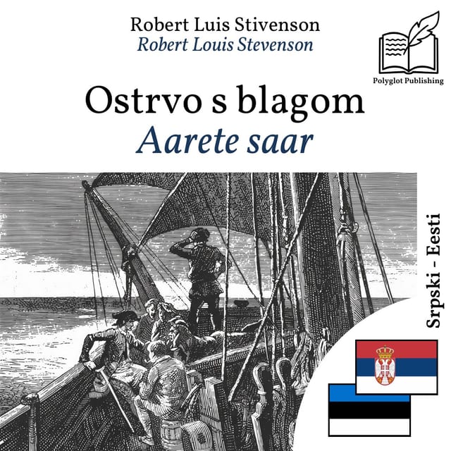 Aarete saar
