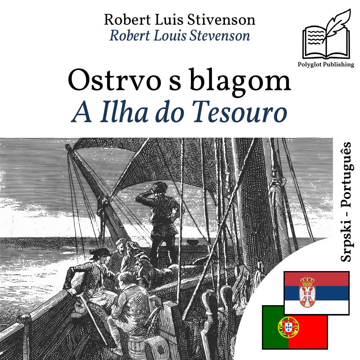 A Ilha do Tesouro