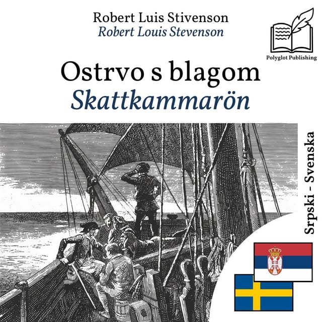Skattkammarön