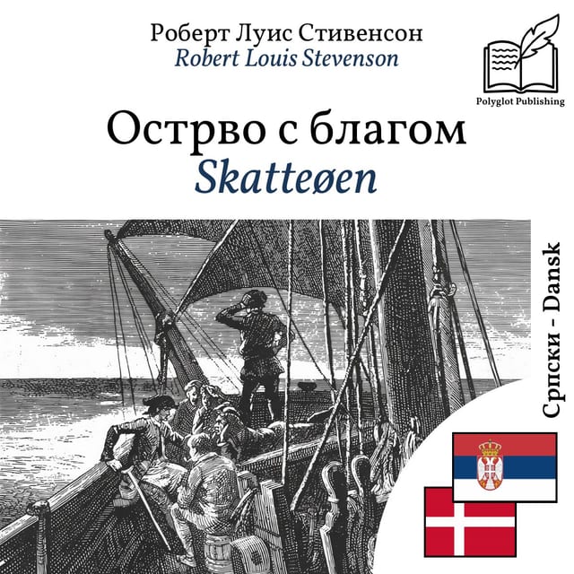 Skatteøen