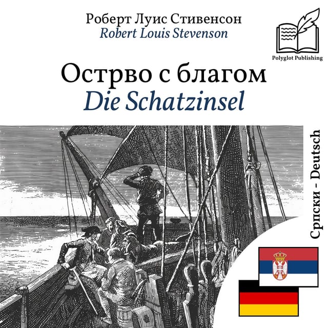 Die Schatzinsel