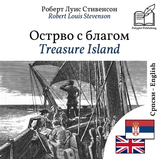 Treasure Island