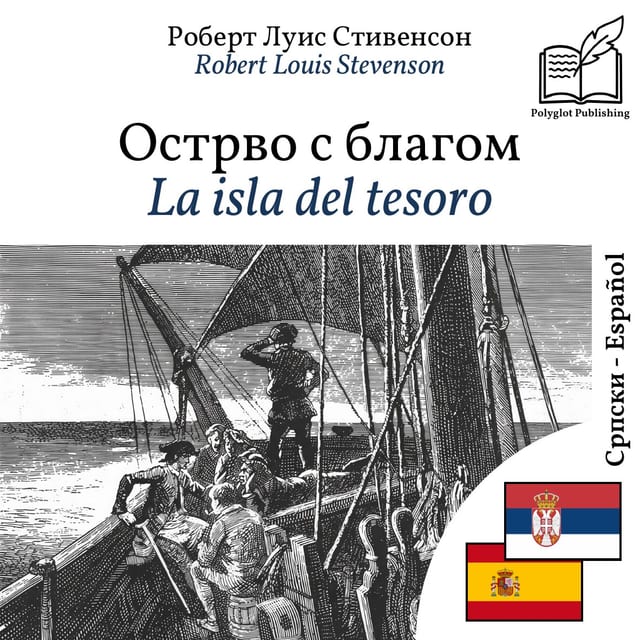 La isla del tesoro
