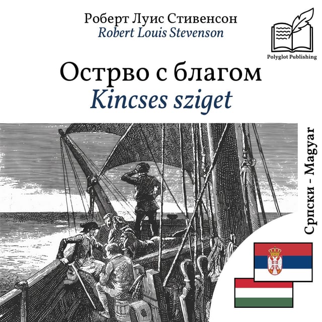 Kincses sziget