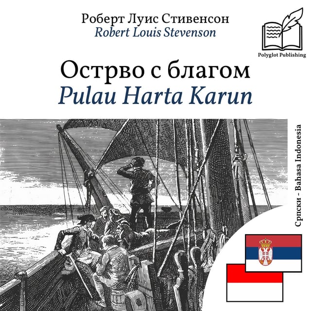 Pulau Harta Karun