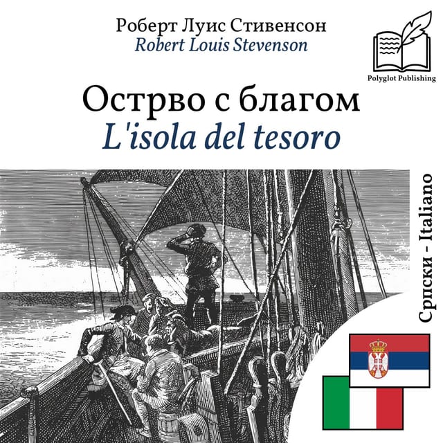 L'isola del tesoro