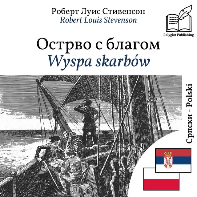 Wyspa skarbów