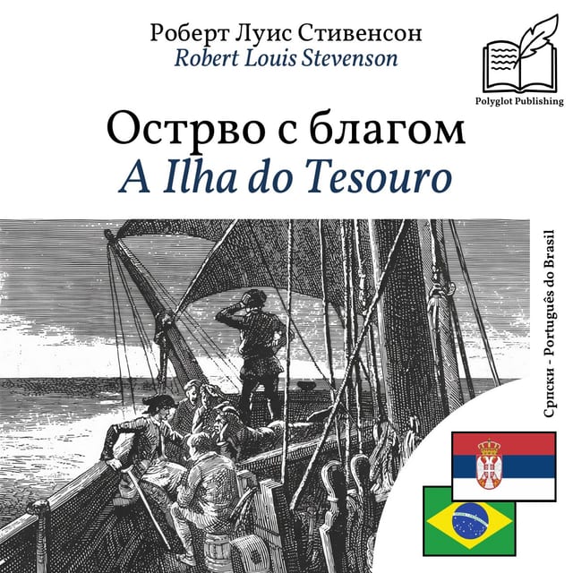 A Ilha do Tesouro