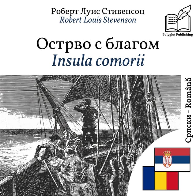 Insula comorii