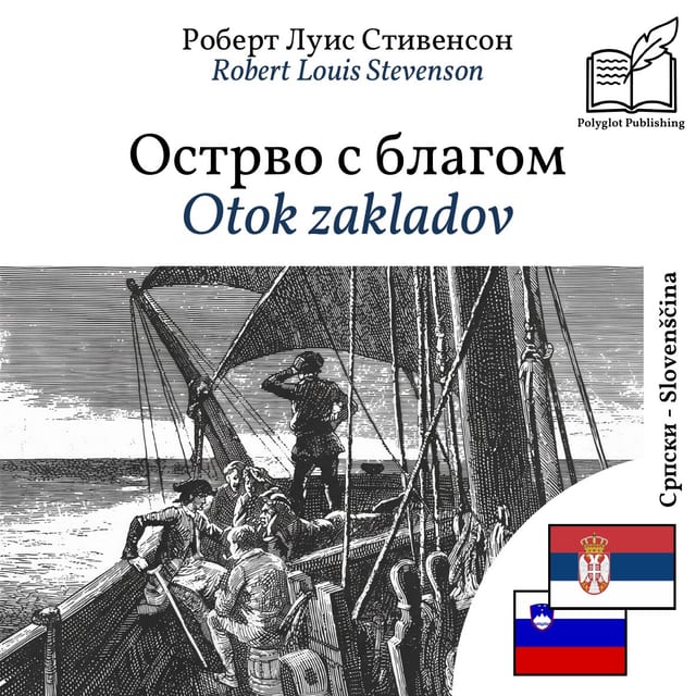 Otok zakladov