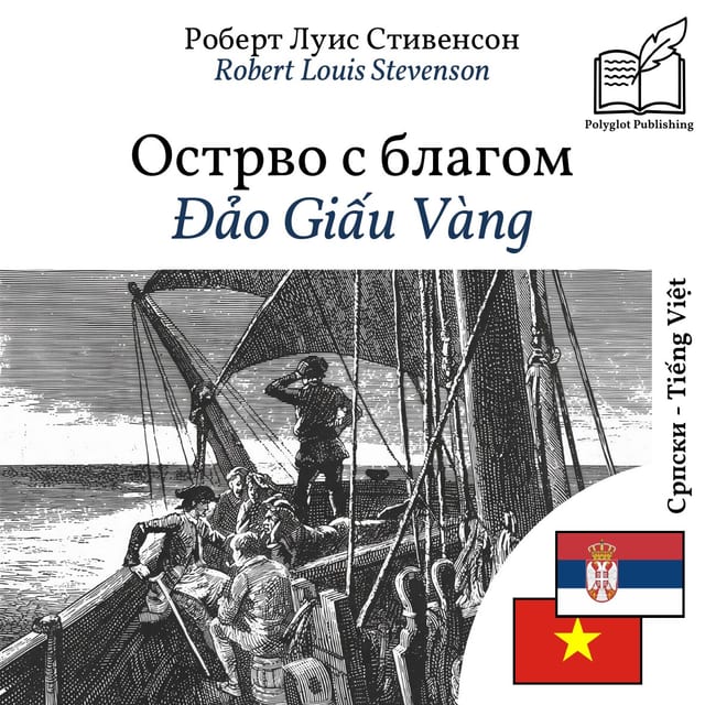 Đảo Giấu Vàng