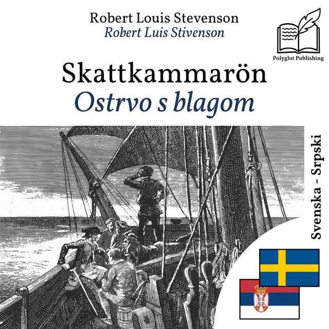 Ostrvo s blagom