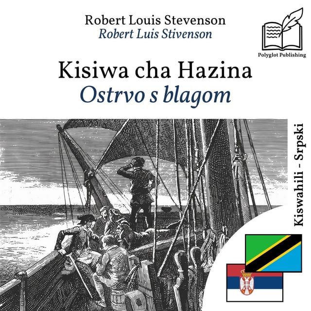Ostrvo s blagom