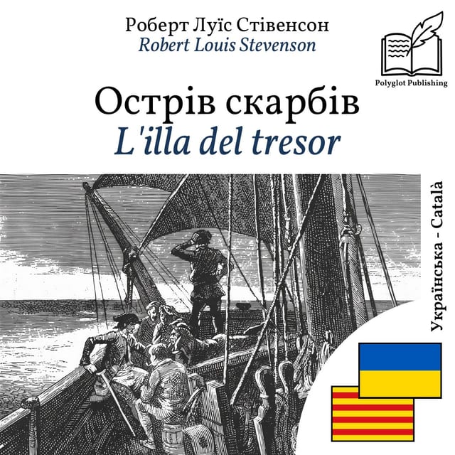 L'illa del tresor