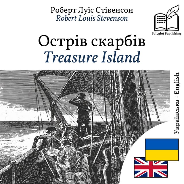 Treasure Island