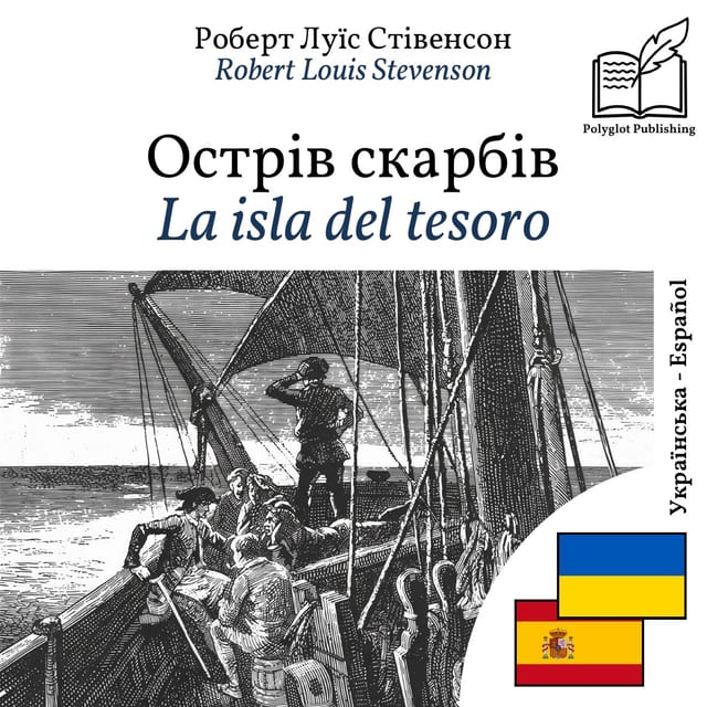 La isla del tesoro