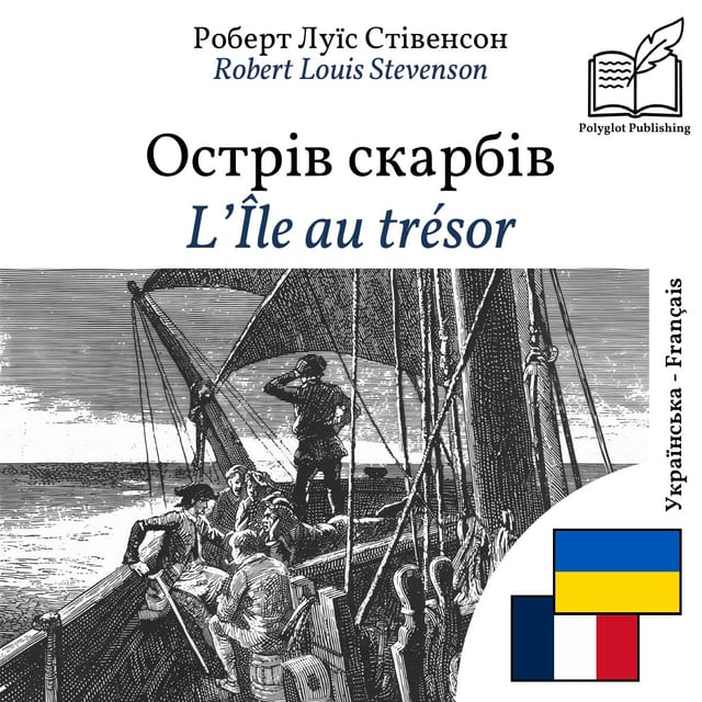 L’Île au trésor