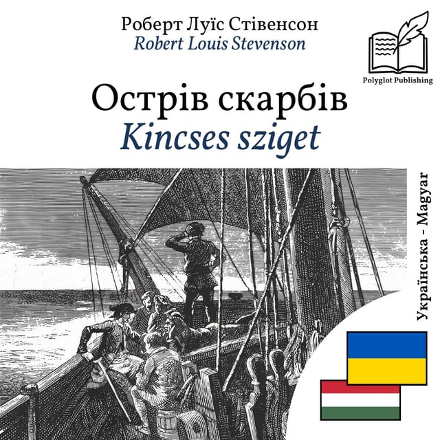 Kincses sziget