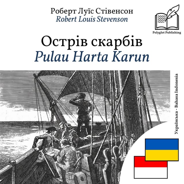 Pulau Harta Karun