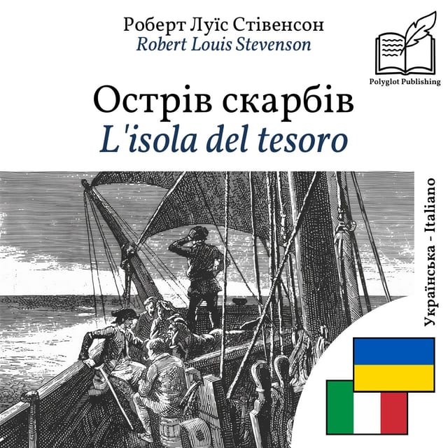 L'isola del tesoro