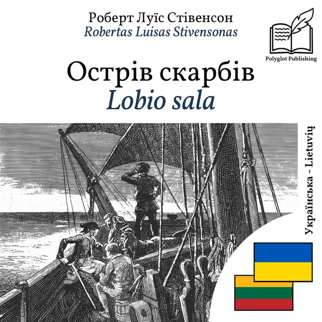 Lobio sala
