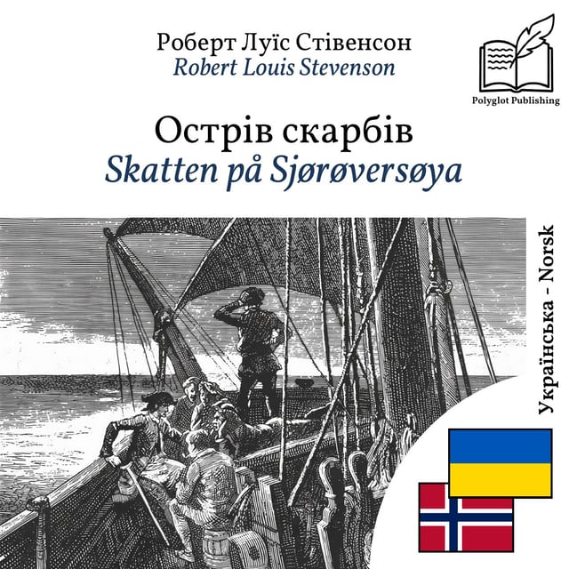 Skatten på Sjørøversøya