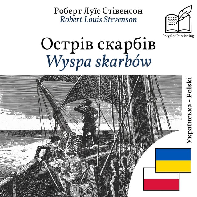 Wyspa skarbów