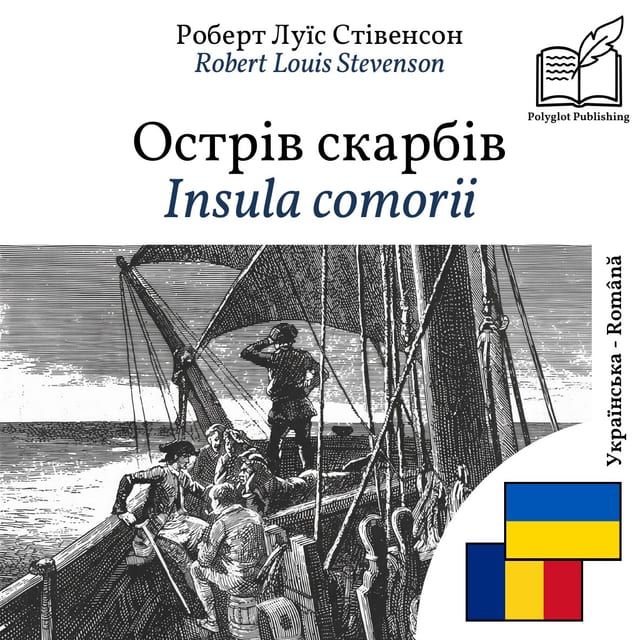 Insula comorii