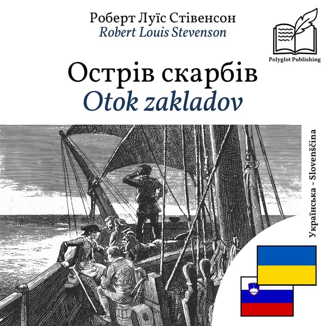 Otok zakladov