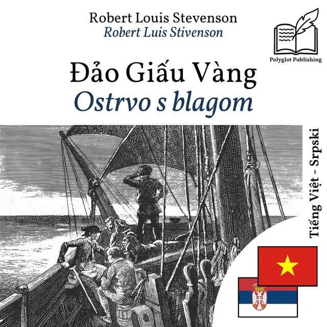 Ostrvo s blagom