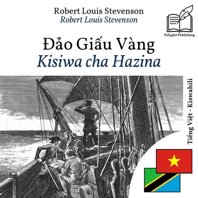 Kisiwa cha Hazina