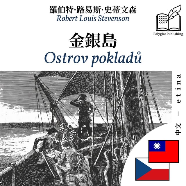 Ostrov pokladů