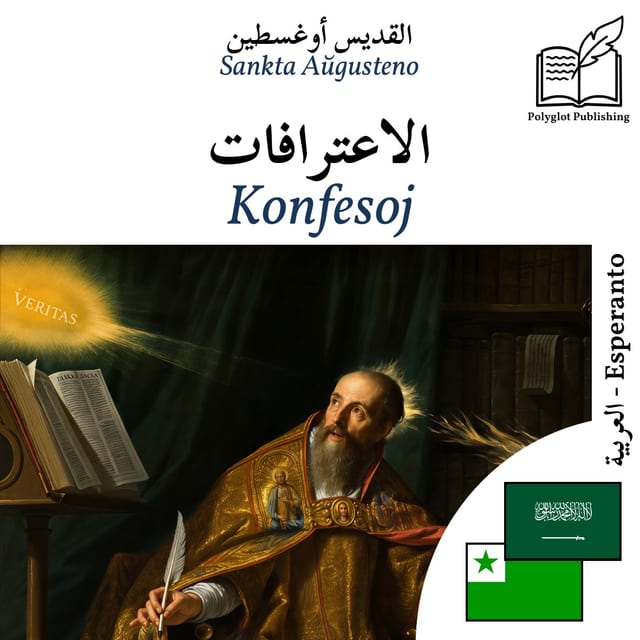 Konfesoj