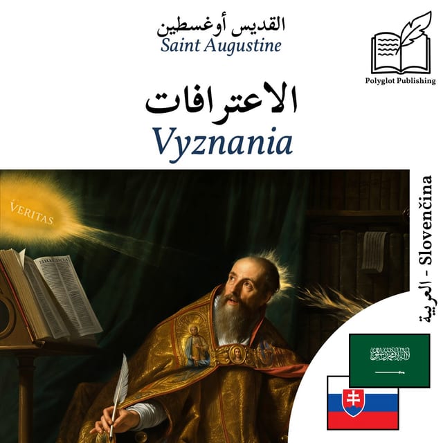Vyznania