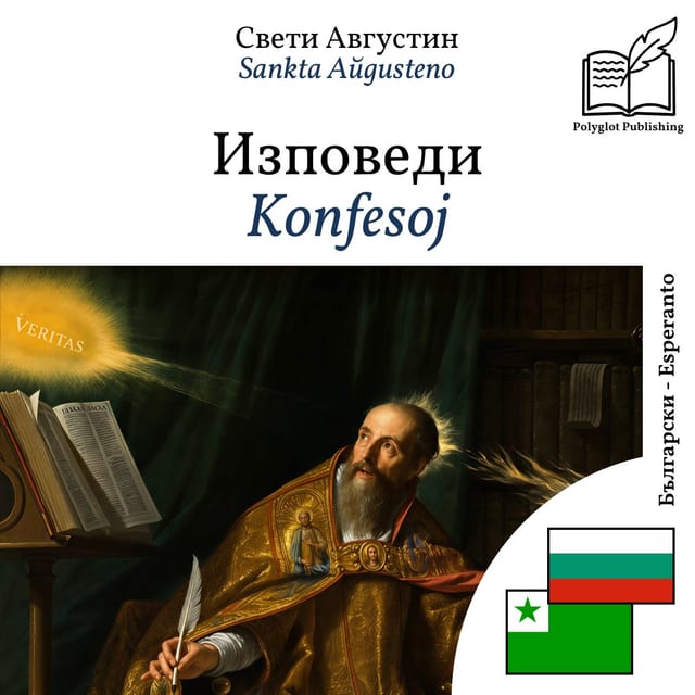 Konfesoj