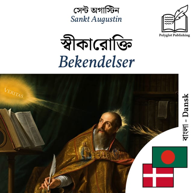 Bekendelser