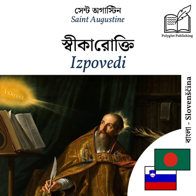 Izpovedi