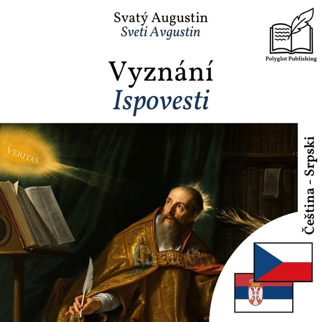 Ispovesti