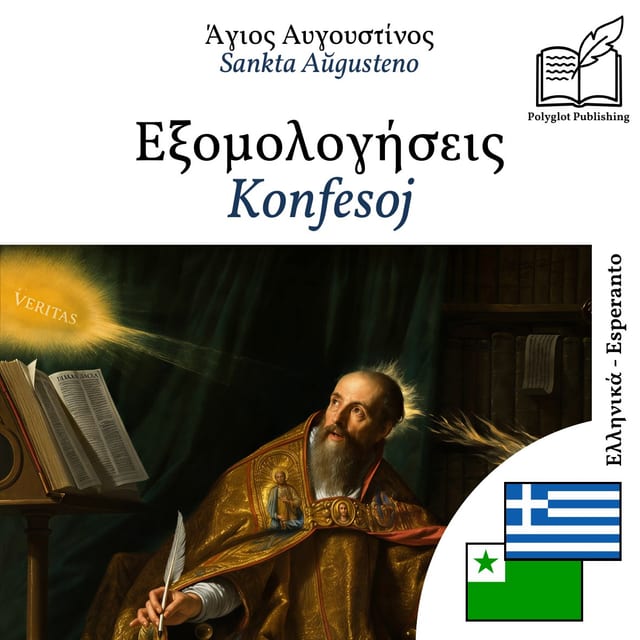 Konfesoj