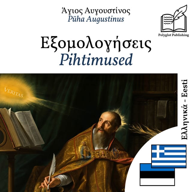 Pihtimused